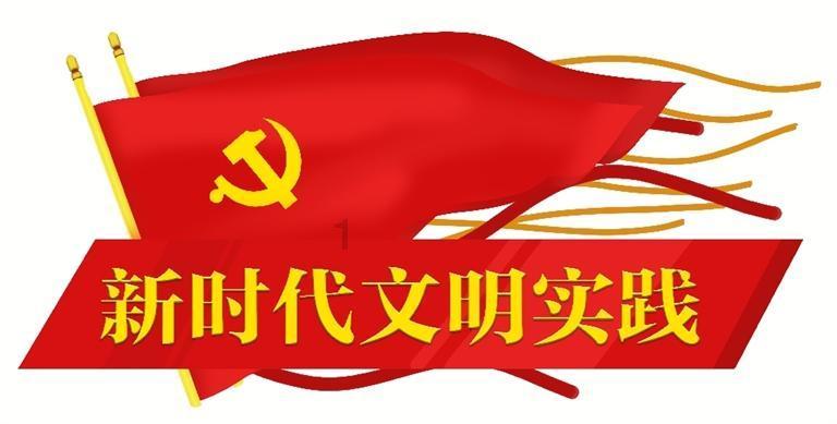 hahabet梦想
